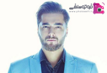 بیوگرافی امیر مقاره بازیگر نقش ارشد شاهنگ در سریال جزیره + عکس های امیر مقاره بیوگرافی امیر مقاره بازیگر نقش ارشد شاهنگ در سریال جزیره + عکس های امیر مقاره