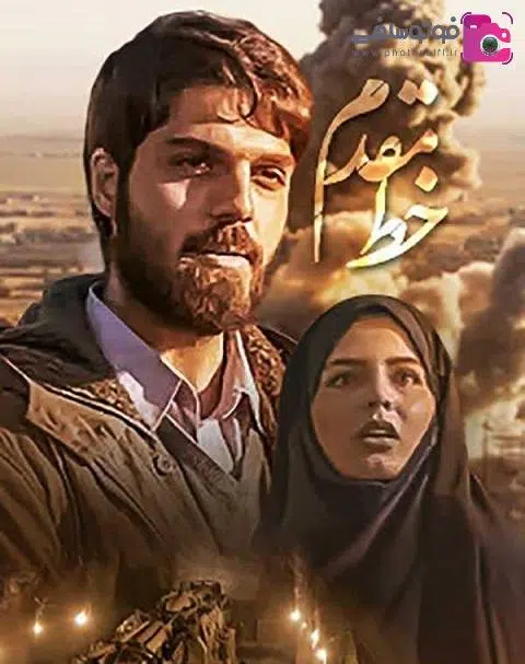 اسامی بازیگران سریال خط مقدم با نقش + عوامل سریال خط مقدم