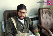 بیوگرافی حسین باشه آهنگر بازیگر نقش حامد در سریال بعد از آزادی + عکس بیوگرافی حسین باشه آهنگر بازیگر نقش حامد در سریال بعد از آزادی + عکس