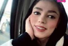 بیوگرافی لادن قناد بازیگر نقش آزاده در سریال بعد از آزادی + عکس بیوگرافی لادن قناد بازیگر نقش آزاده در سریال بعد از آزادی + عکس