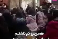 فیلم جشن دهه فجر در مسجد امامزاده با خواندن آهنگ تتلو توسط دختر آهنگ تتلو در مسجد