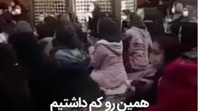 آهنگ تتلو در مسجد