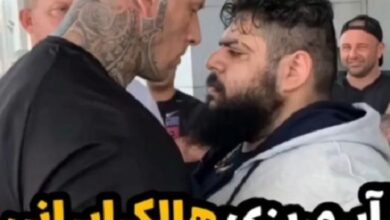 فیلم آبروریزی هالک ایرانی سجاد غریبی با مارتین فورد در امارات هالک فوتوشاپی