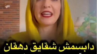 شقایق دهقان با آهنگ مهستی