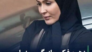 درگذشت زهره فکور صبور بازیگر 11 اسفند 1400 + دلیل فوت زهره فکور صبور فوت زهره فکورصبور