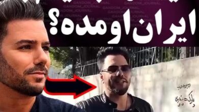 فیلم شهاب تیام در ایران از شایعه تا واقعیت بازگشت شهاب تیام به ایران شهاب تیام در ایران