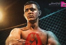 بیوگرافی علی شادمان بازیگر نقش جاوید در سریال یاغی + عکس های علی شادمان بیوگرافی علی شادمان بازیگر نقش جاوید در سریال یاغی + عکس های علی شادمان