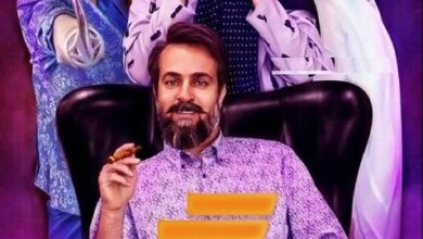 خلاصه داستان سریال جادوگر + بیوگرافی و اسامی بازیگران سریال جادوگر خلاصه داستان سریال جادوگر + بیوگرافی و اسامی بازیگران سریال جادوگر