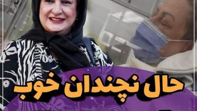 بستری شدن مریم امیرجلالی در بیمارستان 22 خرداد 1403 + بیماری امیرجلالی حال مریم امیرجلالی