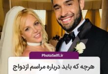 فیلم عروسی بریتنی اسپیرز و سام اصغری پسر ایرانی با خواننده زن آمریکایی عروسی سام و بریتنی