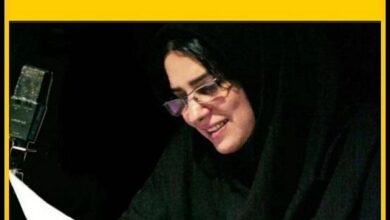 فوت افسانه محمدی