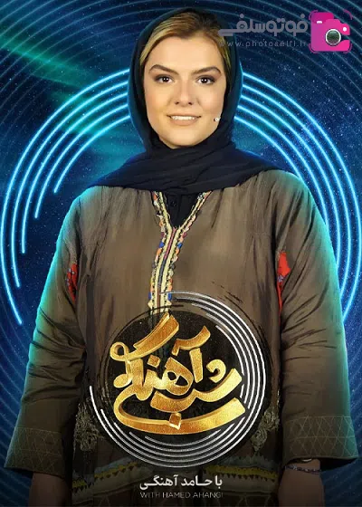 بیوگرافی دنیا مدنی زندگینامه دنیا مدنی + حضور دنیا مدنی به عنوان مهمان در برنامه شب آهنگی