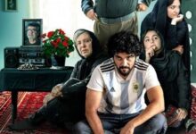 خلاصه داستان فیلم شادروان + اسامی و بیوگرافی بازیگران فیلم شادروان