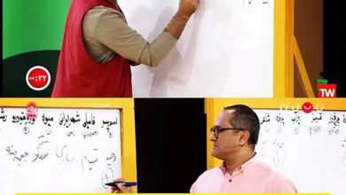 حذف وریا در خندوانه