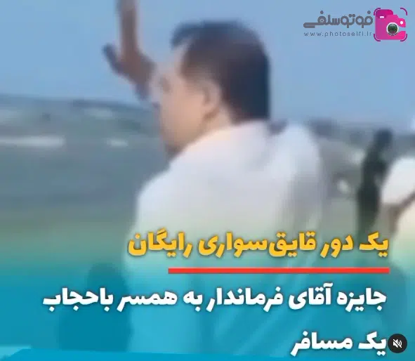 فیلم هدیه کوروش ابراهیم نژاد