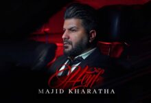 زندگی تحصیلی و کاری مجید خراطها