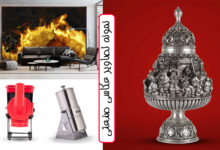 نمونه کار عکاسی صنعتی