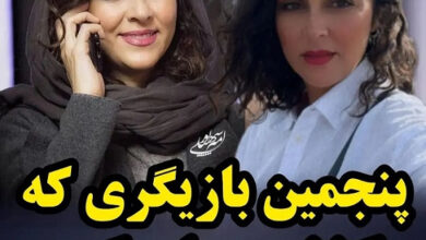 شیوا ابراهیمی بی حجاب