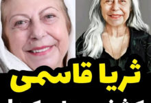 تکذیب خبر کشف حجاب ثریا قاسمی بازیگر سینما و تلویزیون ثریا قاسمی کشف حجاب نکرد