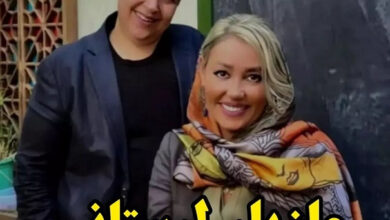 ازدواج مازیار لرستانی با رها رادفر از شایعه تا واقعیت + عکس شهره لرستانی عروسی مازیار لرستانی