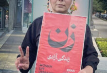 کشف حجاب بهار ارجمند بازیگر سینما و تلویزیون + عکس بی حجابش