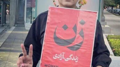 کشف حجاب بهار ارجمند بازیگر سینما و تلویزیون + عکس بی حجابش