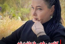 دستگیری کتایون ریاحی بازیگر کشف حجاب کرده + علت بازداشت بازداشت کتایون ریاحی