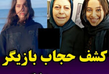 سعیده رودبارکی بی حجاب