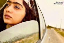 زندگینامه یاسمن معاوی