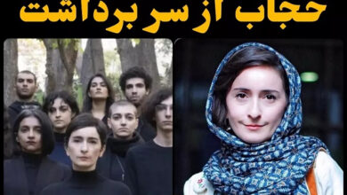 دستگیری سهیلا گلستانی بازیگر وضعیت سفید بعد از کشف حجاب بازداشت سهیلا گلستانی