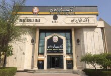 درباره شماره شبای بانک ملی چه میدانید؟ مزایای شماره شبای بانک ملی