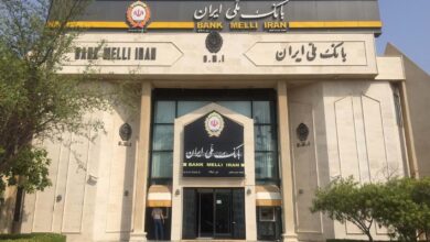 درباره شماره شبای بانک ملی چه میدانید؟ مزایای شماره شبای بانک ملی