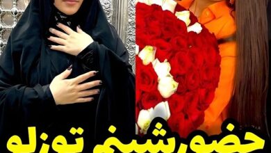 فیلم شبنم تووزلو خواننده آذربایجانی در سفر قم و مشهد ایران شبنم توزلو در ایران