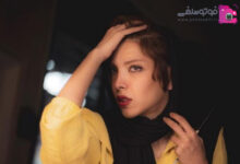 عکس و بیوگرافی صدف اسپهبدی بازیگر نقش فریبا فیلم علفزار صدف اسپهبدی کیست