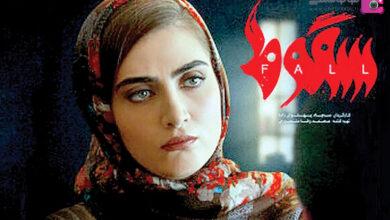 داستان سریال سقوط فرخ نژاد + قسمت آخر سریال سقوط فیلیمو خلاصه داستان سریال سقوط