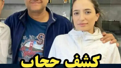 عکس کشف حجاب نگار جواهریان زن رامبد جوان مجری خندوانه نگار جواهریان بی حجاب