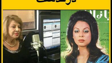 درگذشت فخری نیکزاد مجری گل ها 8 اردیبهشت 1402 + دلیل فوت فوت فخری نیکزاد