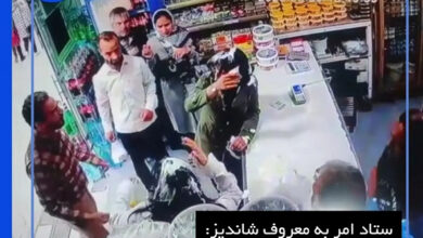 فیلم خالی کردن ظرف ماست روی سر دختر بی حجاب در شاندیز مشهد دختر بی حجاب و سطل ماست