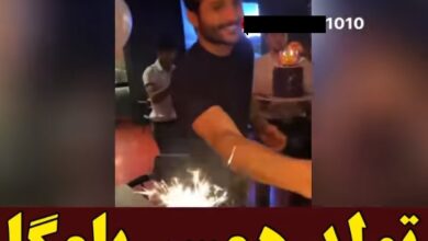 فیلم جشن تولد همسر یامگا با رقص و حضور عارف غلامی در پارتی تولد نامزد یامگا