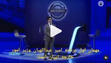 توهین به ایران در تلویزیون باکو