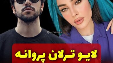 فیلم لایو ترلان پروانه و شروین حاجی پور و خاطره 18+ شروین برای ترلان فیلم لایو ترلان پروانه و شروین