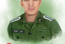 شهید مبین رشیدی