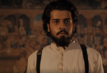 علی عباسی زاده نقش اصلان در رحیل