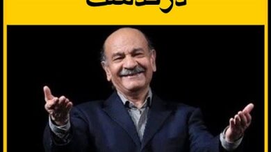 درگذشت فردوس کاویانی بازیگر 9 مهر 1402 + دلیل فوت کاویانی فوت فردوس کاویانی