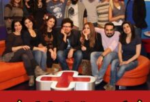 تعطیلی شبکه من و تو بعد از 14 سال فعالیت طی بیانیه 22 آبان 1402 شبکه ماهواره ای منوتو تعطیل شد