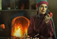 سریال مستوران 2