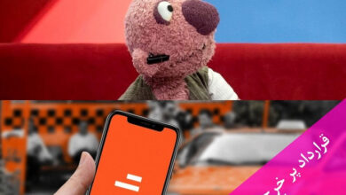 قرارداد پرخرج صدا و سیما با تپسی بخاطر حضور جناب خان