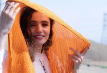 بیوگرافی شیما جعفرزاده