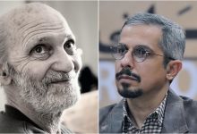 درگذشت پدر جواد رضویان