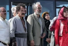 پایان همیشگی سریال نون خ